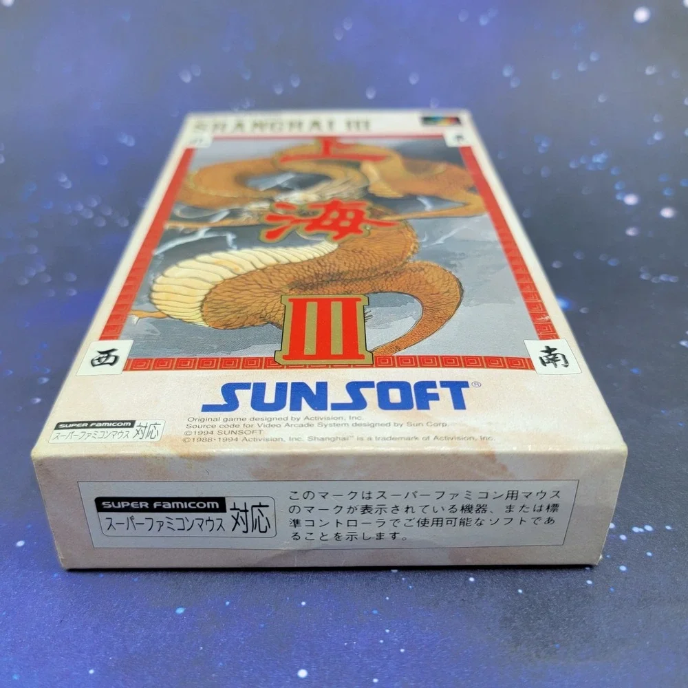 Shanghai III (Nintendo Super Famicom) JAPANESE Video Game 1395